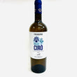 フランディーナ Ciro DOC Bianco