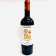 サルヴォガロ Ciro DOC Rosso Classico